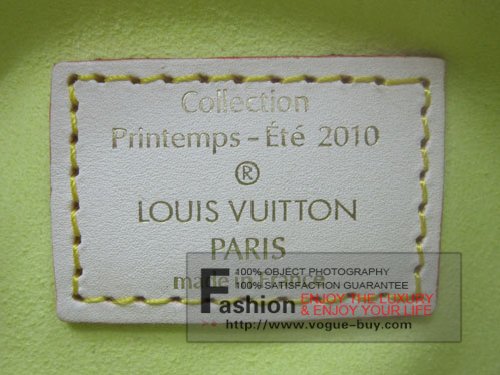 Louis Vuitton replica monogram denim Sunburst GM M93186B (green)